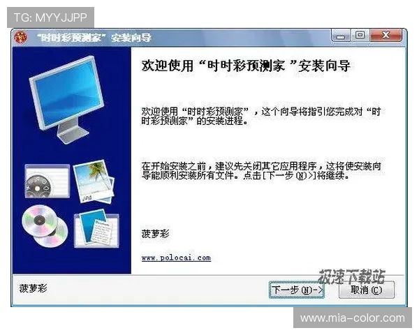 开云体育地址平台最新入口全面解析助你轻松畅享高品质体育赛事体验 开云体育地址平台最新入口全面解析助你轻松畅享高品质体育赛事体验