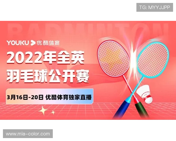 开云体育直播平台优缺点分析:助你选择最适合自己的体育直播解决方案与观看体验 开云体育直播平台优缺点分析:助你选择最适合自己的体育直播解决方案与观看体验