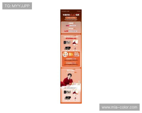 开云官方入口提供最全面的登录指南与最新优惠活动介绍 开云官方入口提供最全面的登录指南与最新优惠活动介绍