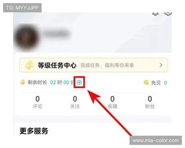 开云游戏app官网登录入口详细流程,帮助用户顺利进入云游戏世界 开云游戏app官网登录入口详细流程,帮助用户顺利进入云游戏世界
