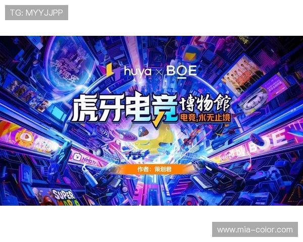 开云电竞为电竞爱好者提供丰富的赛事直播与互动交流平台 开云电竞为电竞爱好者提供丰富的赛事直播与互动交流平台