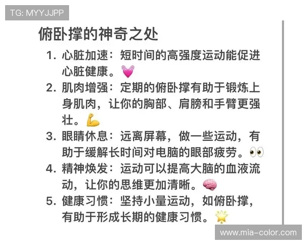 开运体育网页版提供专业的运动数据分析,助你科学锻炼提升运动水平 开运体育网页版提供专业的运动数据分析,助你科学锻炼提升运动水平