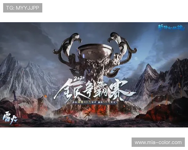 探索开云体育官网登入后的功能和服务,让您获得更多乐趣 探索开云体育官网登入后的功能和服务,让您获得更多乐趣