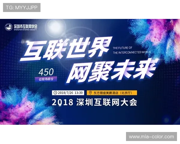 探索开云电竞直播带来的新兴职业机会与挑战