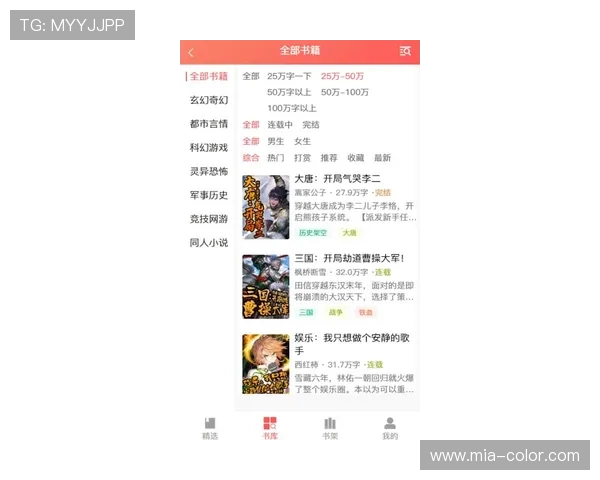 教你如何辨别开云app官网下载二维码的真伪与安全性