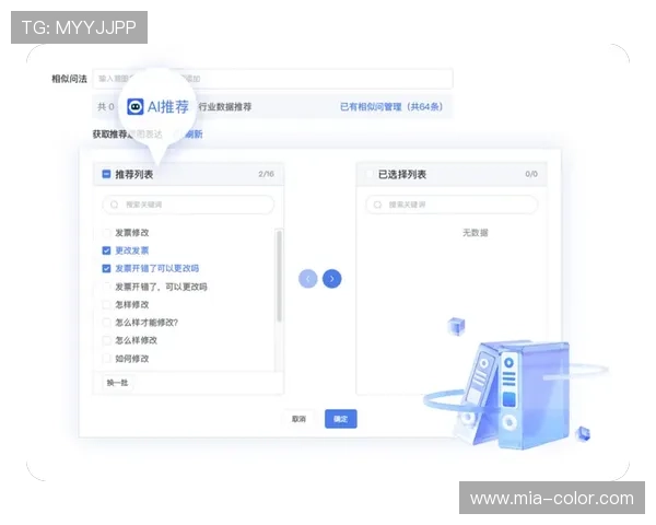 解决开云手机网页版使用中遇到的问题,联系客服的最佳途径推荐 解决开云手机网页版使用中遇到的问题,联系客服的最佳途径推荐