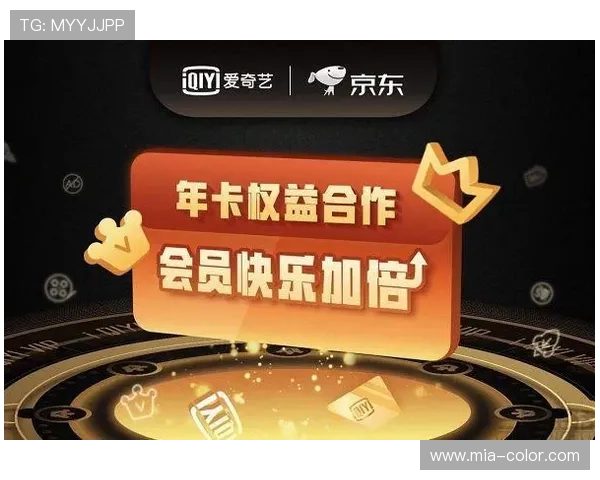 开云KY官方旗舰店会员制度详解加入会员享受专属权益和优惠