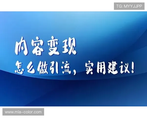 开云官方app是不是官方入口，详细分析其官方认证标志及避免假冒应用的实用建议
