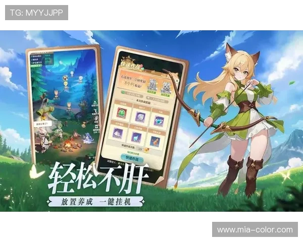 开云手机版app下载网站为玩家提供便捷的游戏下载入口，支持多平台多版本，满足不同用户的游戏需求