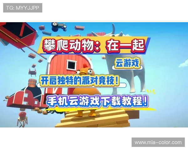 开云网娱乐app热门游戏推荐与攻略，助你快速成为游戏中的高手玩家