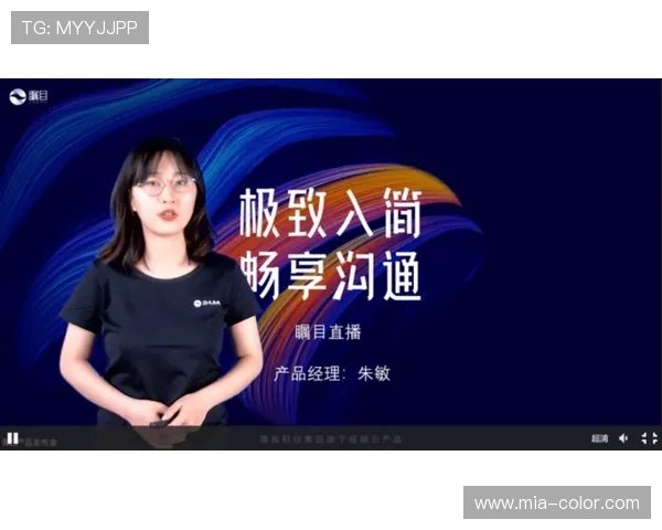 开云体育手机版更新带来全新界面体验与流畅操作优化，助你畅享极致体育赛事直播