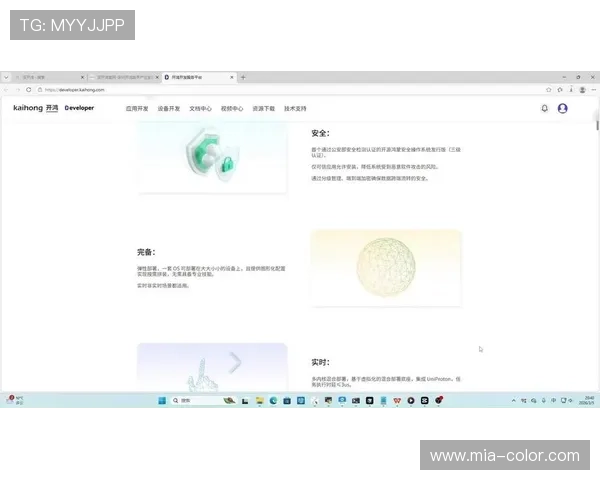 开云app官方入口苹果版下载安装教程,详细步骤让你轻松掌握安装流程 开云app官方入口苹果版下载安装教程,详细步骤让你轻松掌握安装流程