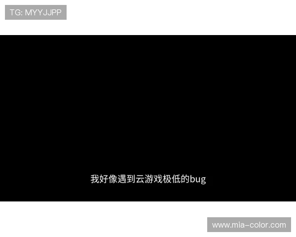 开云tyco游戏中的常见问题与解决方案,帮助玩家轻松应对游戏中遇到的难题 开云tyco游戏中的常见问题与解决方案,帮助玩家轻松应对游戏中遇到的难题