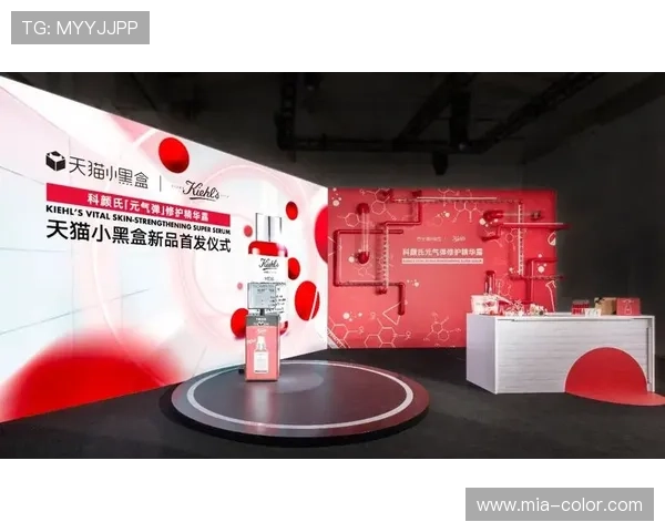 开云中国站新品发布:2026年最新系列产品上线时间与潮流趋势全景预览 开云中国站新品发布:2026年最新系列产品上线时间与潮流趋势全景预览
