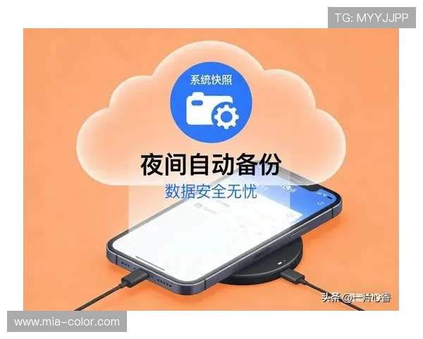 开云手机登录账号安全设置步骤详解确保您的账号信息安全无忧 开云手机登录账号安全设置步骤详解确保您的账号信息安全无忧