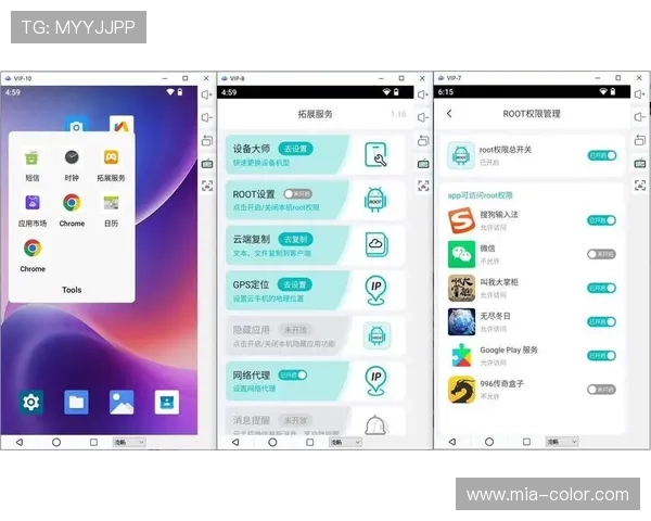 开云手机新品功能亮点全面介绍新款手机在硬件配置、软件优化和游戏兼容性方面的创新突破 开云手机新品功能亮点全面介绍新款手机在硬件配置、软件优化和游戏兼容性方面的创新突破