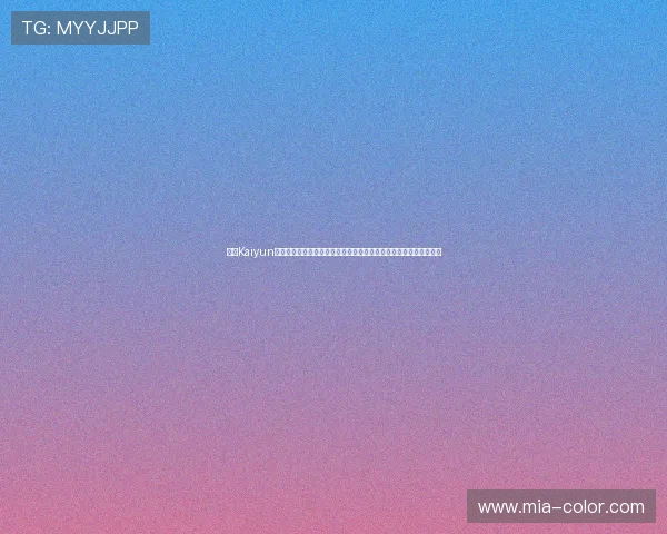 开云Kaiyun官方首页为玩家提供丰富的活动预告与奖励领取指南,提升游戏乐趣 开云Kaiyun官方首页为玩家提供丰富的活动预告与奖励领取指南,提升游戏乐趣
